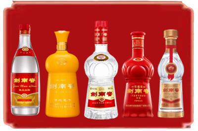 遵义湄潭县烟酒回收各种剑南春.jpg